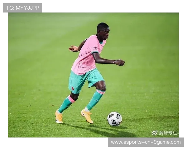 塞维利亚寻觅传中利剑：引进稳定边路传中的战略布局