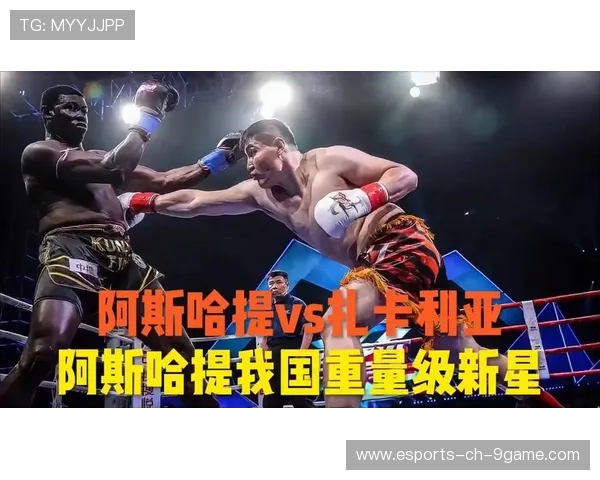 尤班克家族新星欲重启世界拳王梦